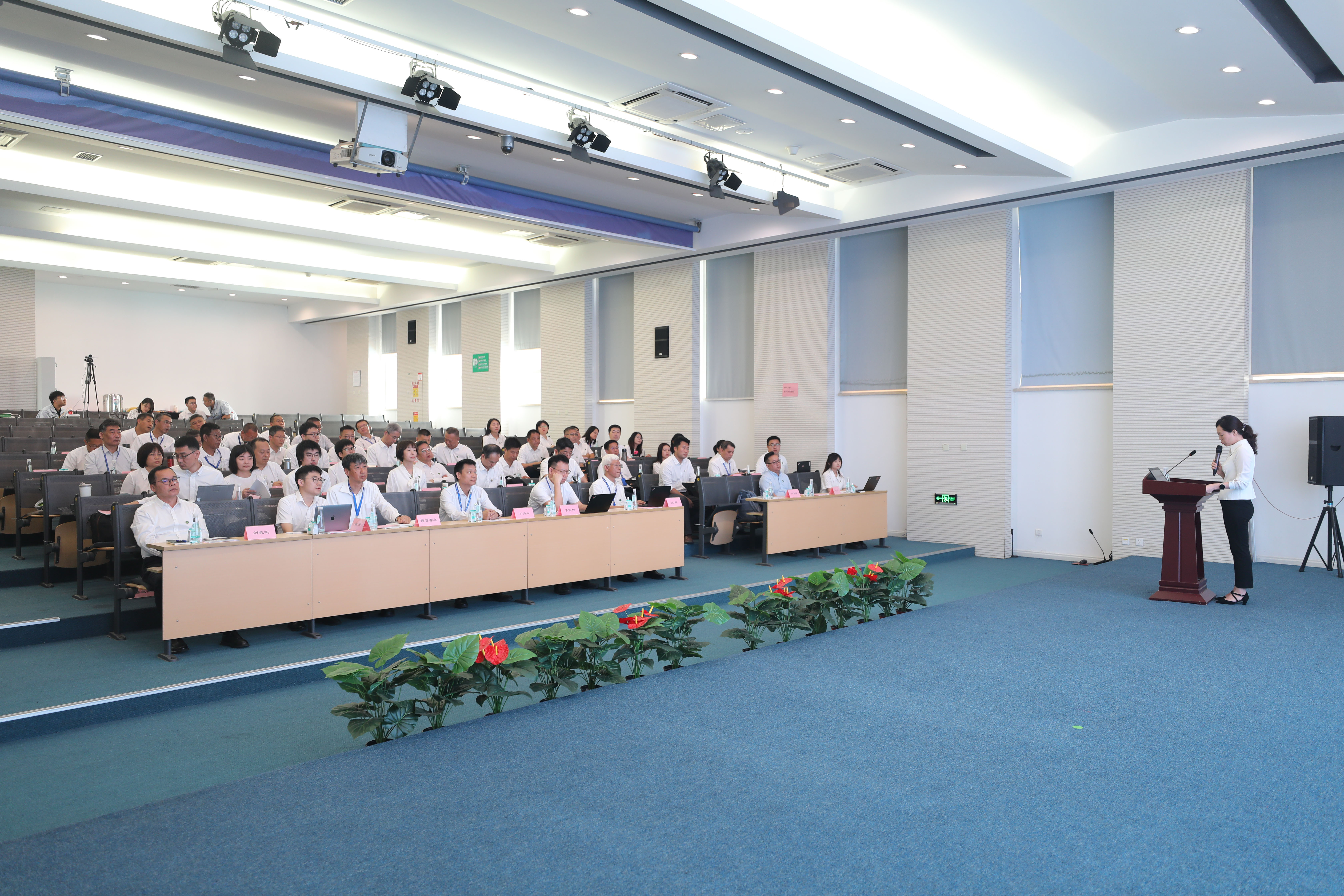 中国大冢召开2025年半年度工作会议